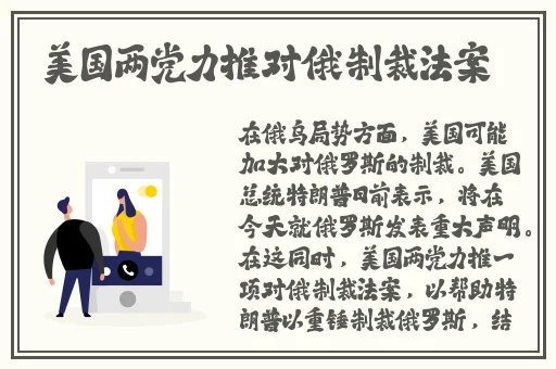 成品网站1688特色