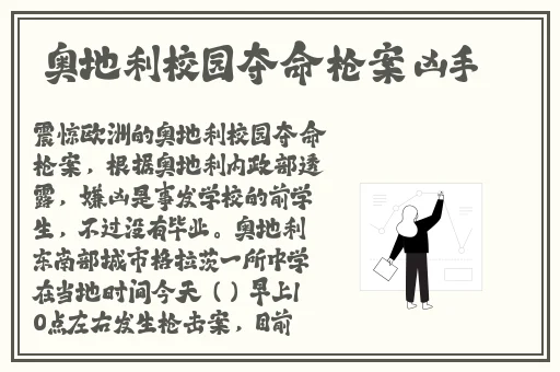 夜间十大款禁用app2023最新